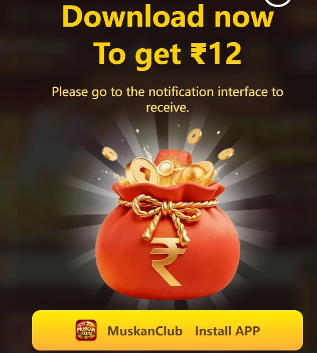 Muskan Club App